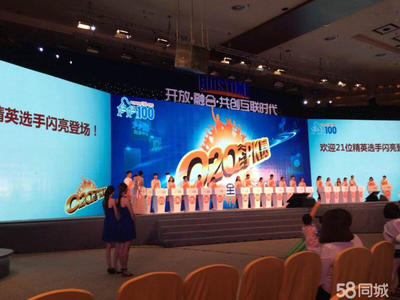 專業慶典與禮儀策劃服務，全程攝像記錄