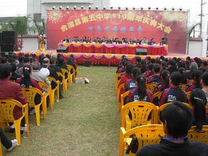 江西南昌專業慶典禮儀策劃執行機構 一站式打造難忘盛典