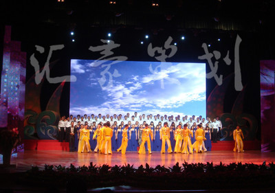 蘇州匯豪會展策劃 專業婚慶策劃、慶典禮儀及音響燈光服務，打造難忘時刻