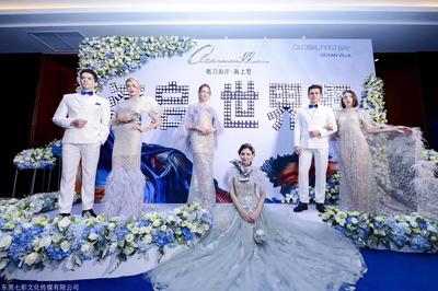 東莞萬江慶典策劃公司 專業禮儀策劃，打造卓越慶典體驗