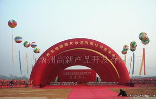 禮儀活動包裝策劃 以文化為魂，以細節制勝