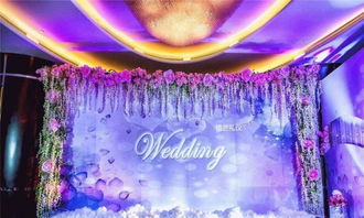 格蘭禮儀婚慶策劃中心 您的專屬婚禮顧問，打造永恒影像記憶