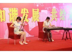 專業定制，創意呈現 蘭州中藝商務策劃有限責任公司會議會展與慶典禮儀策劃服務全解析