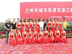 慶陽禮儀活動(dòng)設(shè)計(jì)新選擇——蘭州中藝商務(wù)策劃有限責(zé)任公司，為您提供周到慶典禮儀策劃